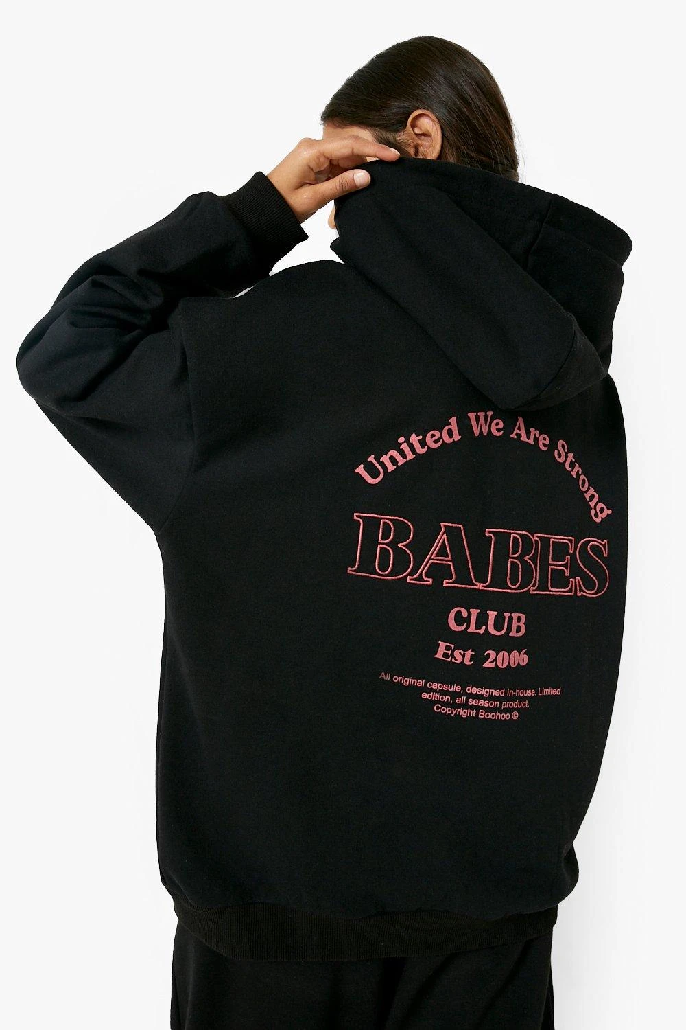 Oversize Hoodie Mit Babes Club Print 1 Oversize Hoodie Mit Babes Club Print